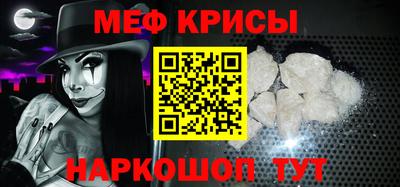 героин Пыть-Ях