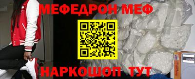 таблы Пушкино