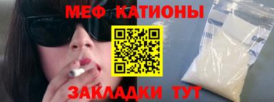 COCAINE Пугачёв