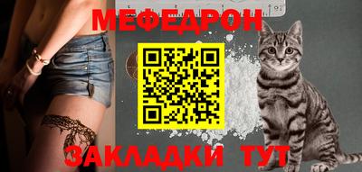 COCAINE Пугачёв