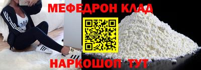 героин Пыть-Ях