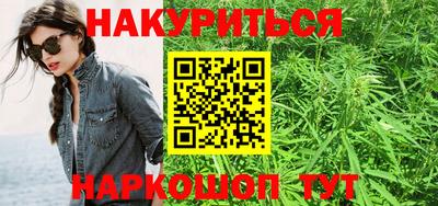 таблы Пушкино