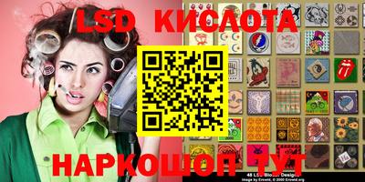 героин Пыть-Ях