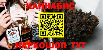 COCAINE Пугачёв