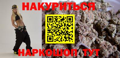 COCAINE Пугачёв