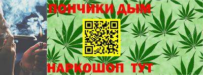 COCAINE Пугачёв