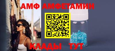 COCAINE Пугачёв