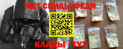 таблы Пушкино