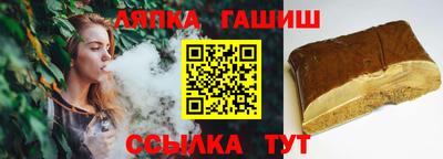 COCAINE Пугачёв