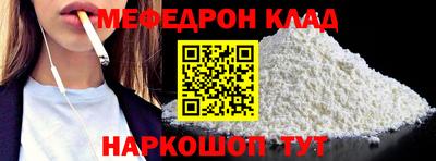героин Пыть-Ях